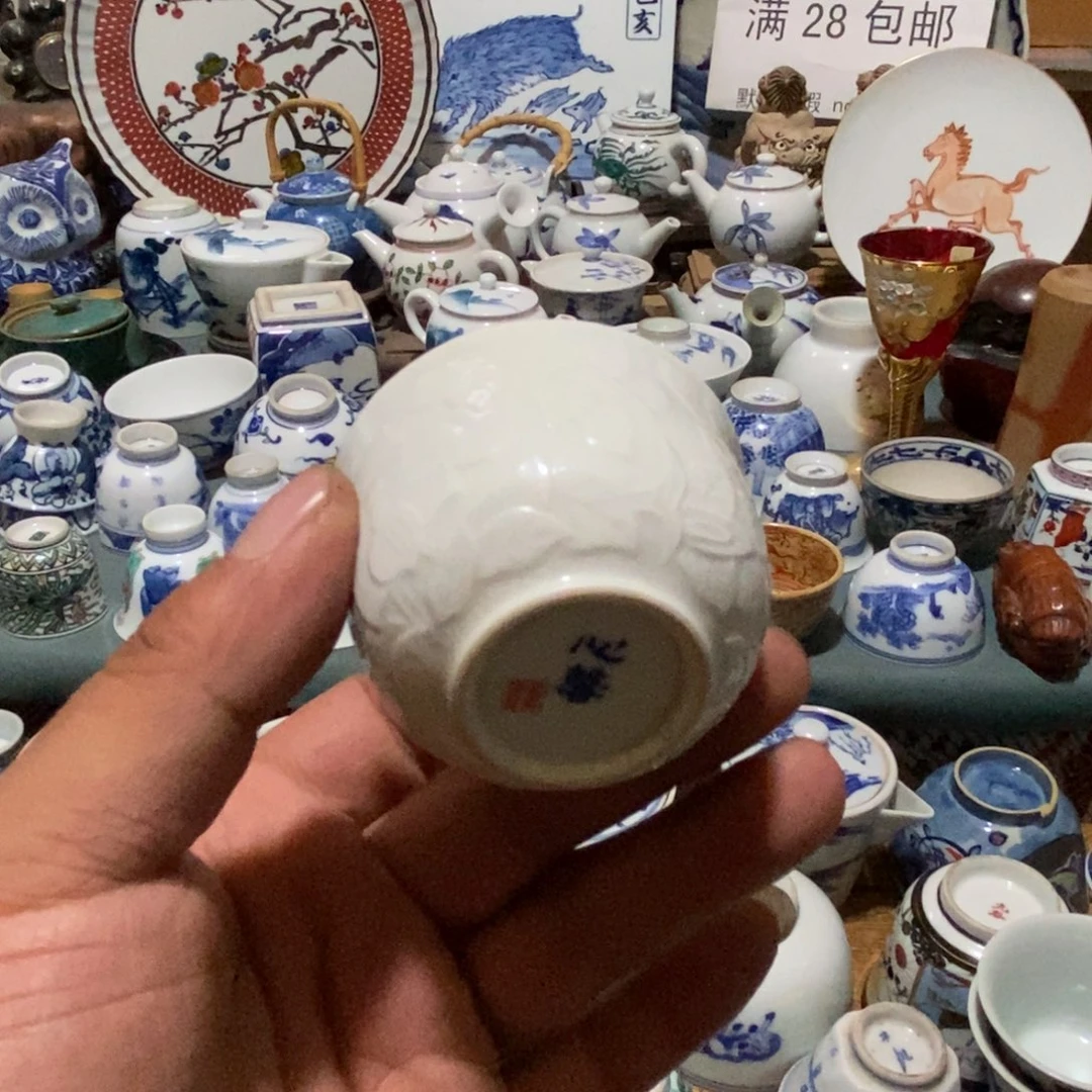 舶来瓷器满28包邮当日凑单