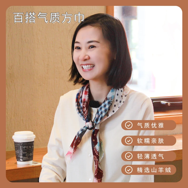 DILANYA/迪兰娅纯山羊绒保暖小围巾冬天防风小领巾舒适百搭护颈巾