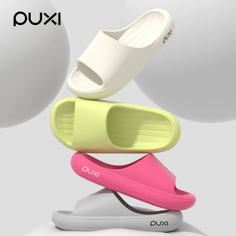 朴西拖鞋男士夏季室内家居新款洗澡浴室厚底踩屎感情侣外穿凉拖鞋