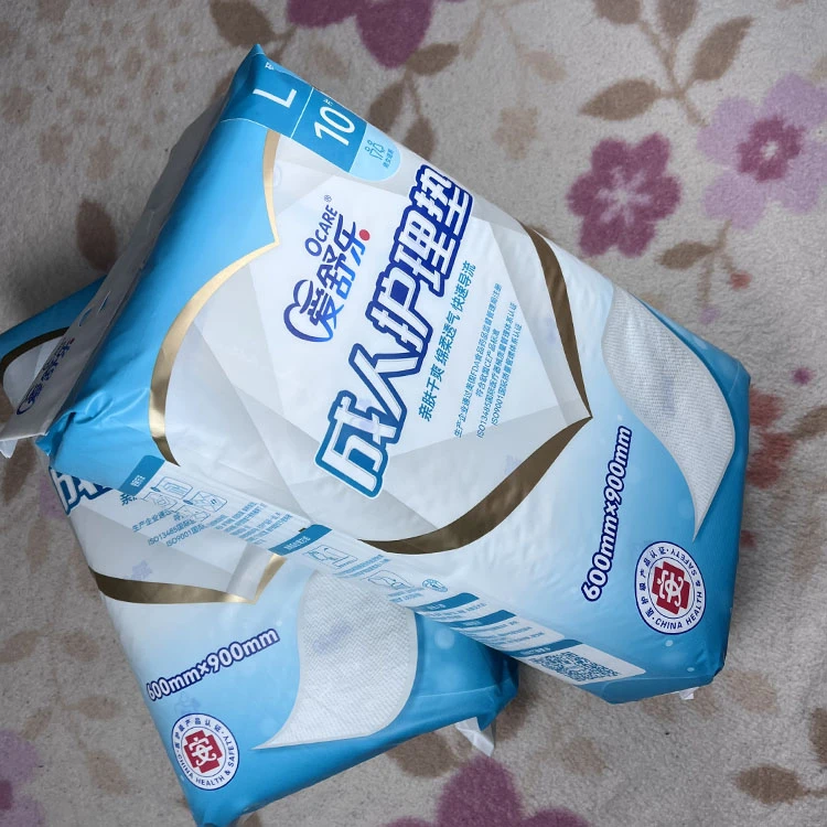 爱舒乐成人护理垫 600*900mm*3包  亲肤干爽 棉柔透气 快速导流