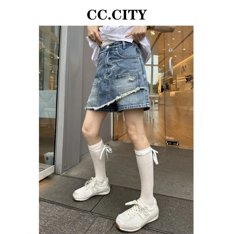 【蔡丽丽 & 添羽 】时尚洋气个性百搭假两件牛仔裤裙W33058