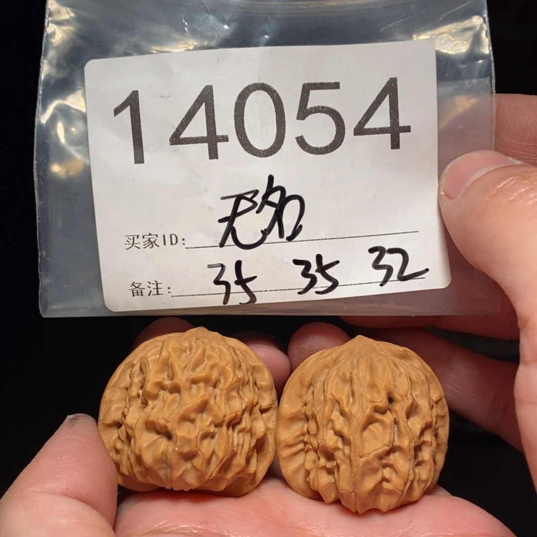 文玩核桃把件好*子文玩核桃把件