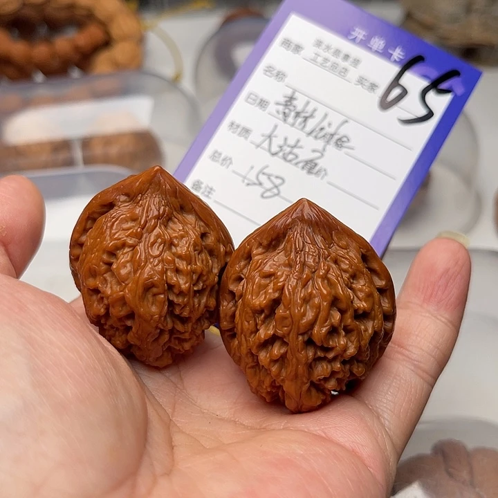 文玩核桃把件青****e翻天印