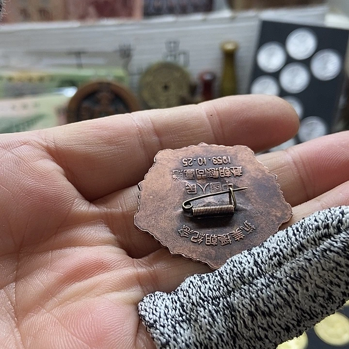 若***欠黄铜工艺品饰品摆件