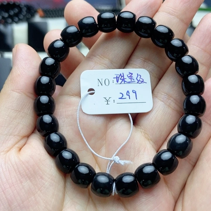 未镶嵌手链和田玉（墨玉）卡9珠宝级手串