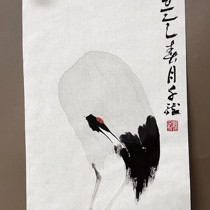 国画5555555555555555
