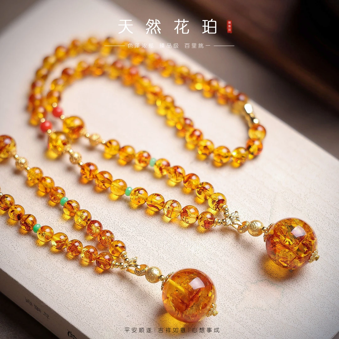 【李哥推荐】花珀diy项链@ZY40405035@多样性发一个