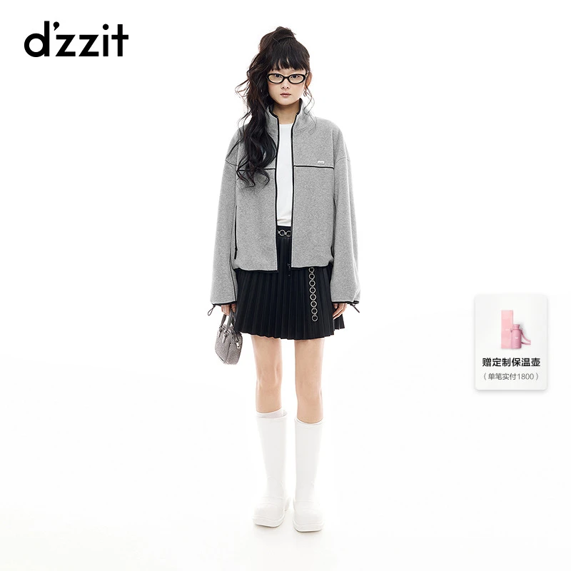【商场同款新品】dzzit地素半身裙25秋复古环保皮百褶裙子女3J3S232