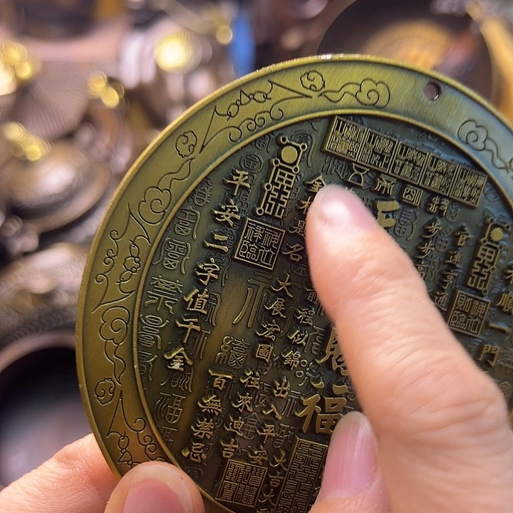 铜888888888888888888