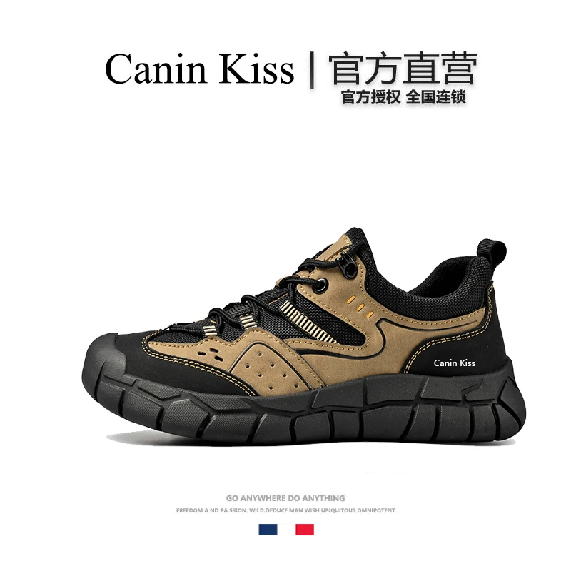 法国Canin Kiss官方正品户外徒步鞋男款真皮透气防滑软底登山男鞋