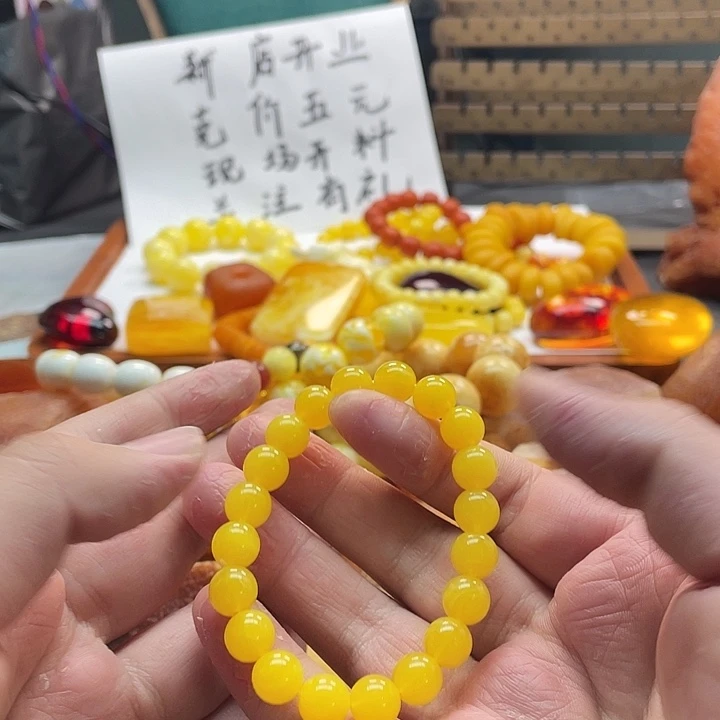 c***z高端定制设计款e29