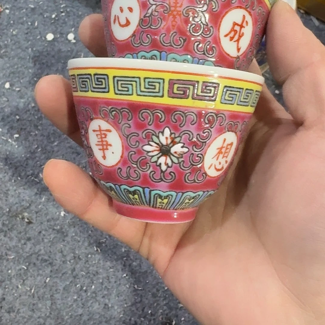 欣***制景德镇陶瓷888888888889988888