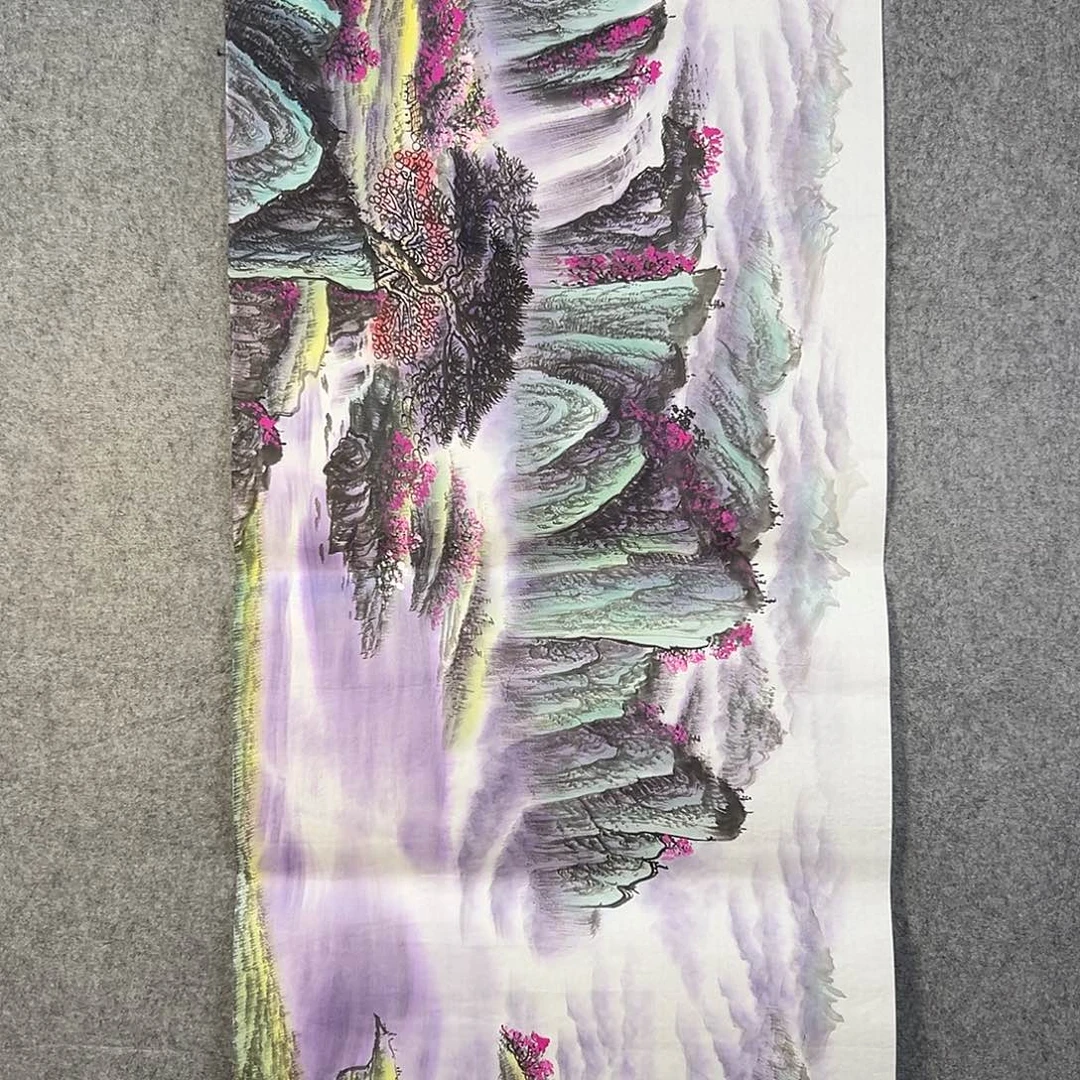 国画768 牡丹等植物资源和野生动物