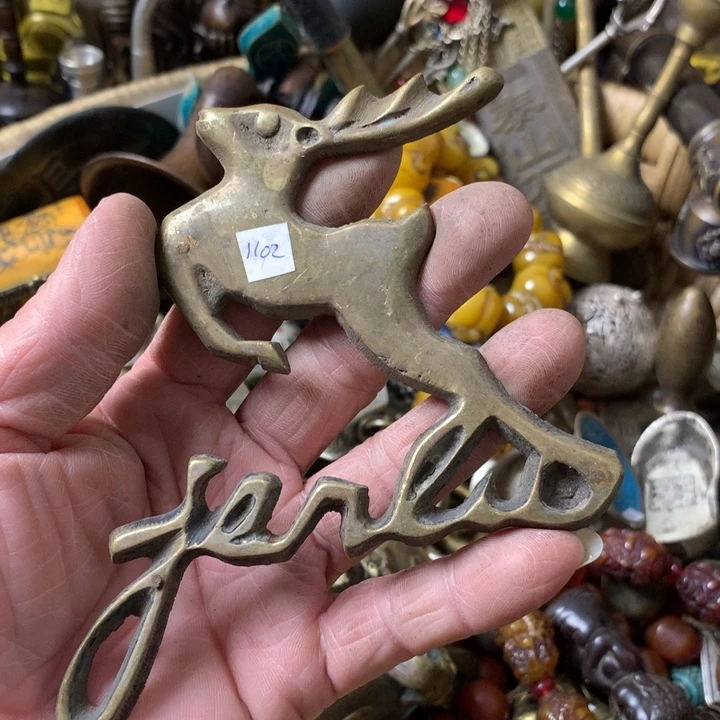 贾***立一物一拍所见即所得