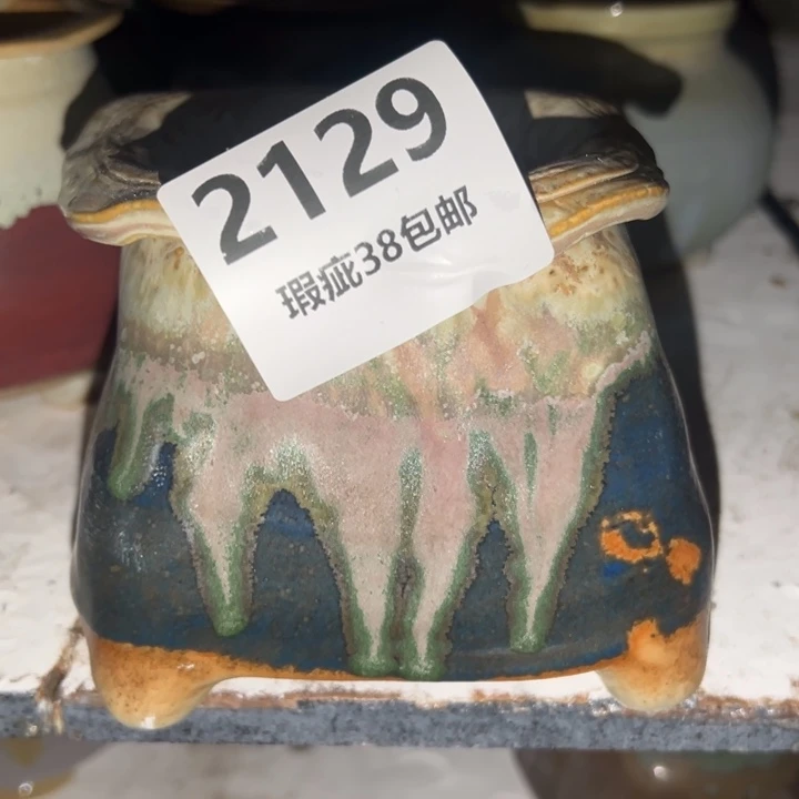 厂家直销瑕疵福利