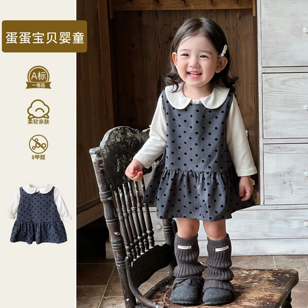 秋季女宝宝春秋装连衣裙背心裙套装洋气韩版婴幼儿甜美裙子两件套