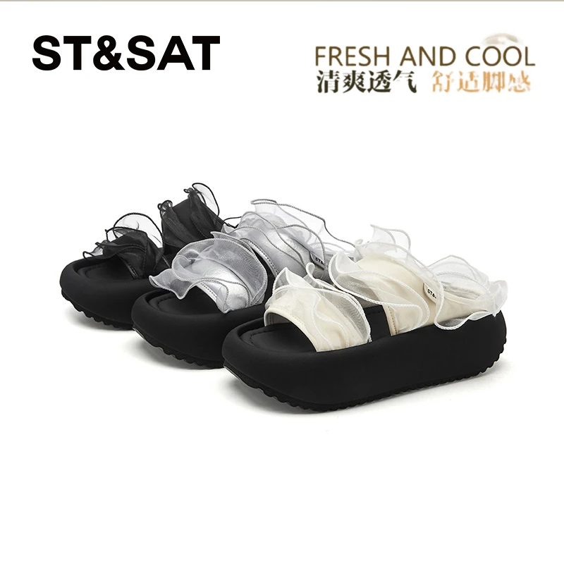 星期六【仙气飘飘】蕾丝花边拖鞋女夏季踩屎感松糕厚底小个子凉拖鞋