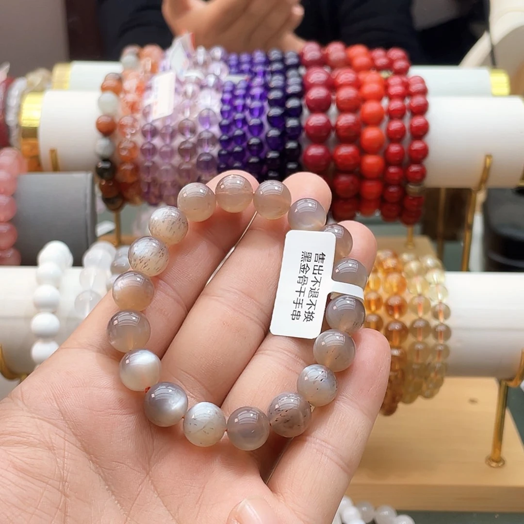 未镶嵌手链烟晶卡11黑金骨干