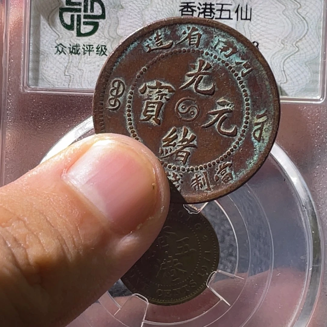 黄***地金属豪豪豪豪豪豪5