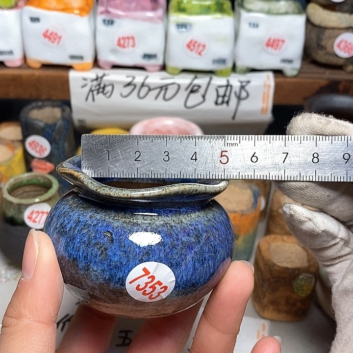 红陶拍5送一个小