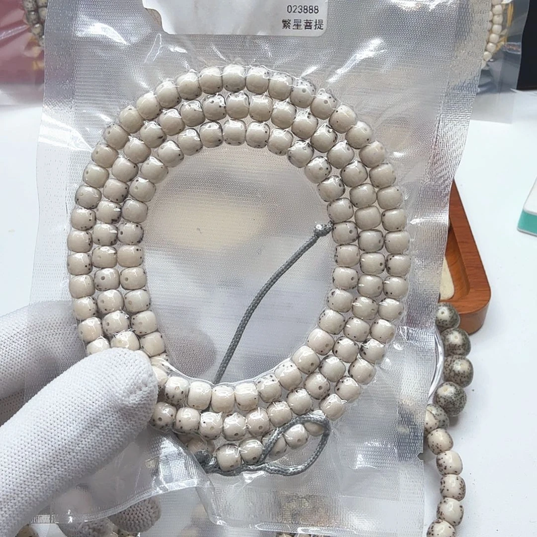 星月菩提吊坠10冰白大眼睛通体稀星7左右 108