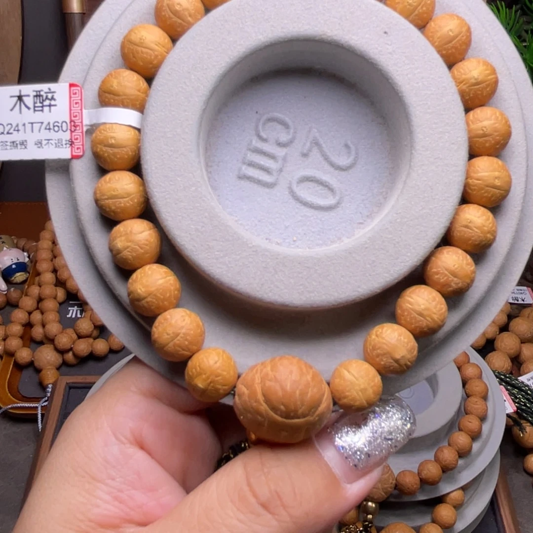 L***a凤眼菩提吊坠菩提980