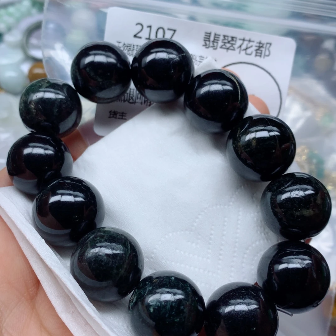 翡翠颈饰未镶嵌手串