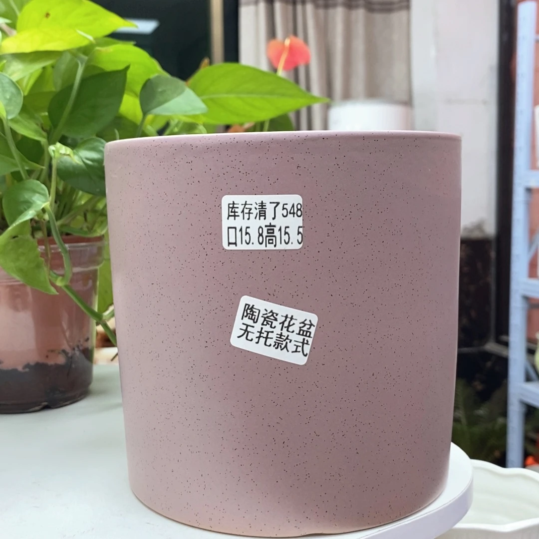 @夏西陶瓷花盆@@5548