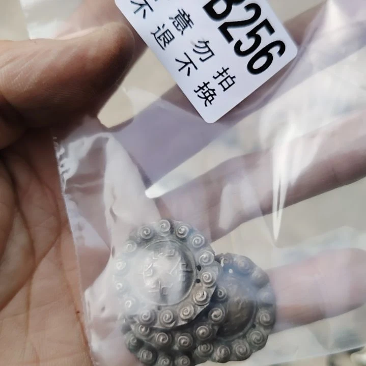 咕***咕金属朋友拍的老物件持续中