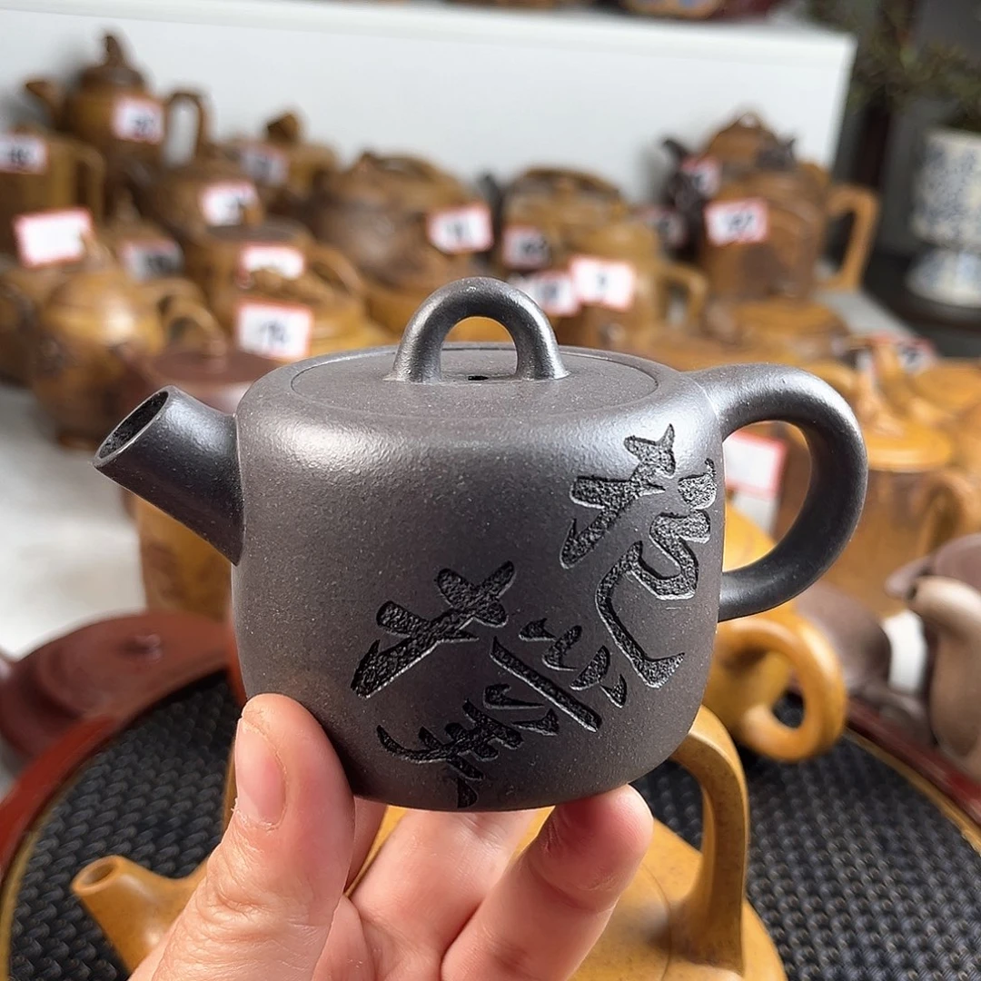 紫泥茶壶宜兴紫砂