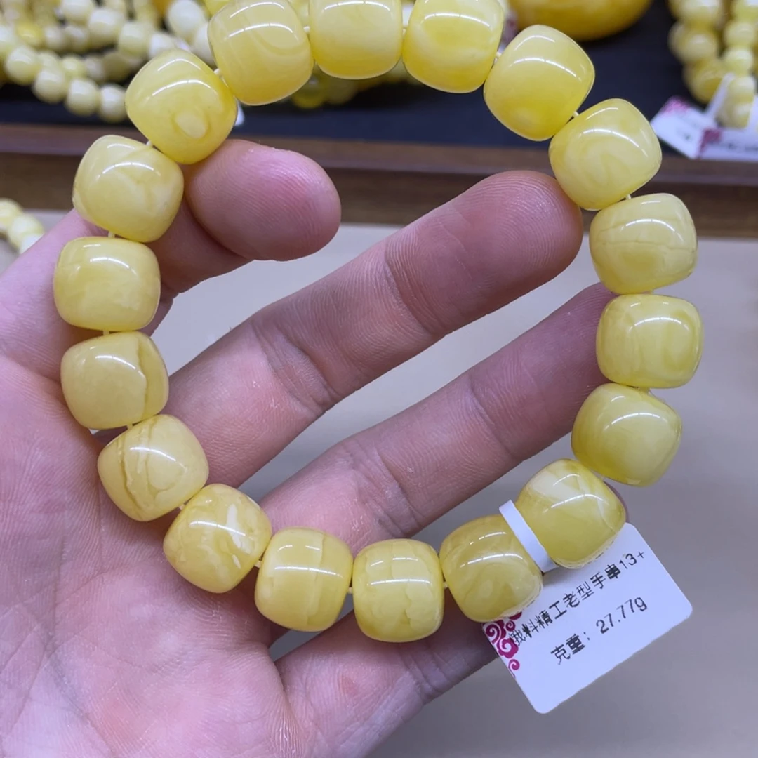 琥珀未镶嵌手链精工老型手串
