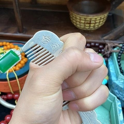 其他111111111111112222222