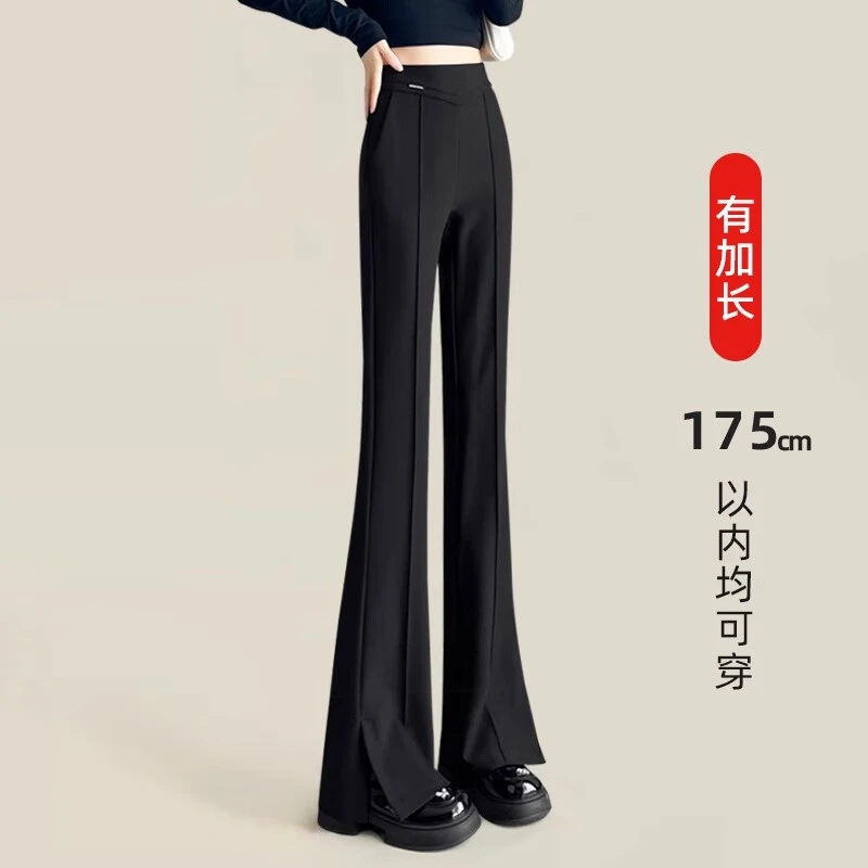 黑色侧开叉微喇裤女春秋季新款高腰小个子垂感休闲西装鲨鱼喇叭裤