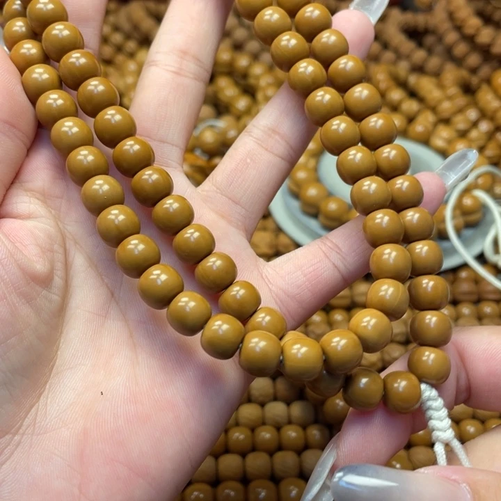 沐***阳核桃微瑕卡9脖挂79籽