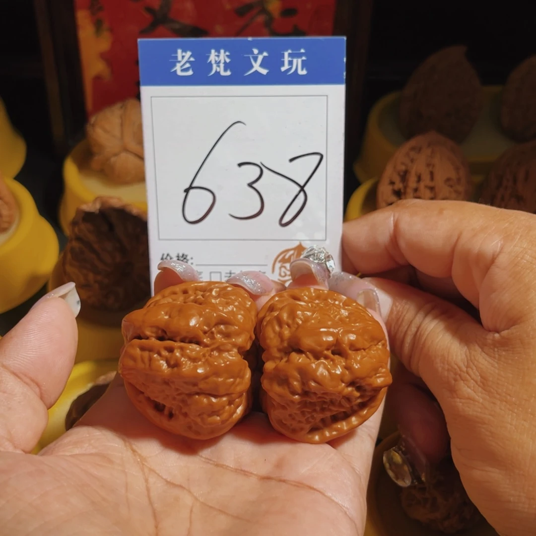 文玩核桃吊坠奮*〃638号蛤蟆
