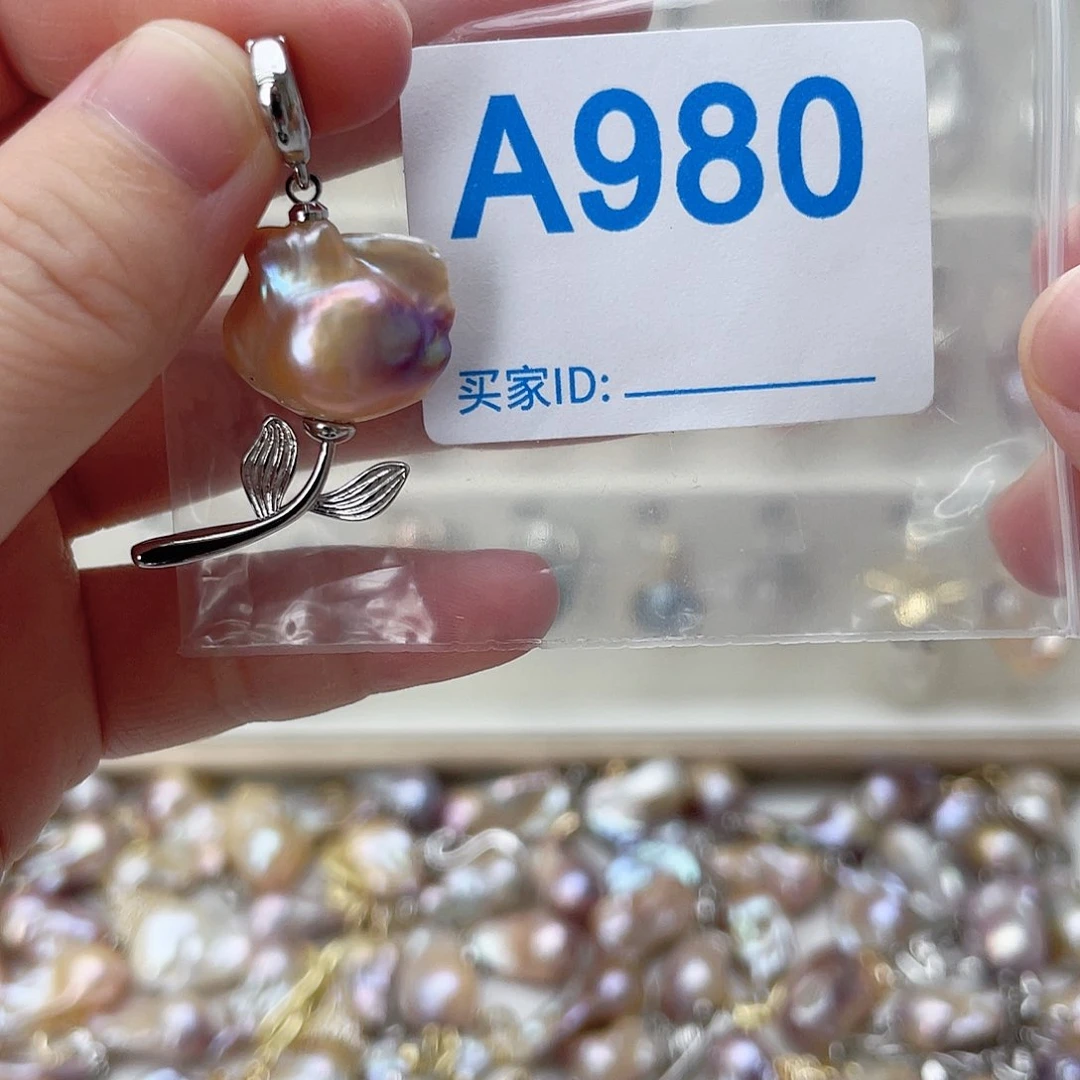 淡水珍珠未镶嵌颈饰