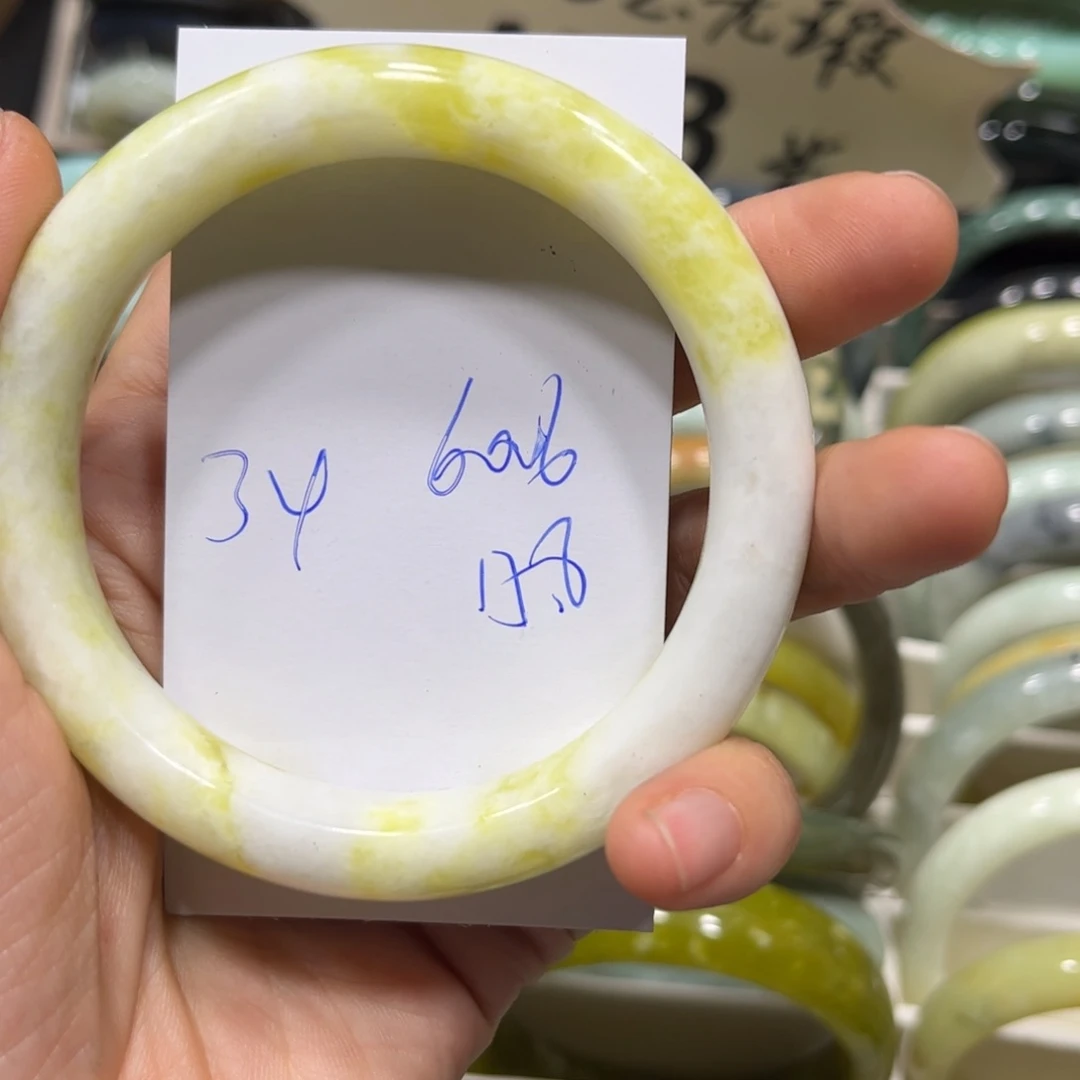 蛇纹石玉手镯未镶嵌青*果