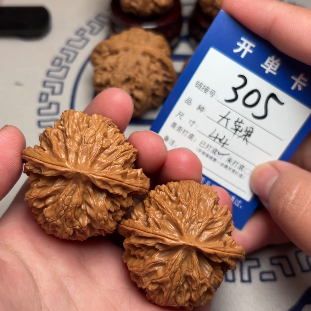 文玩核桃把件文玩核桃