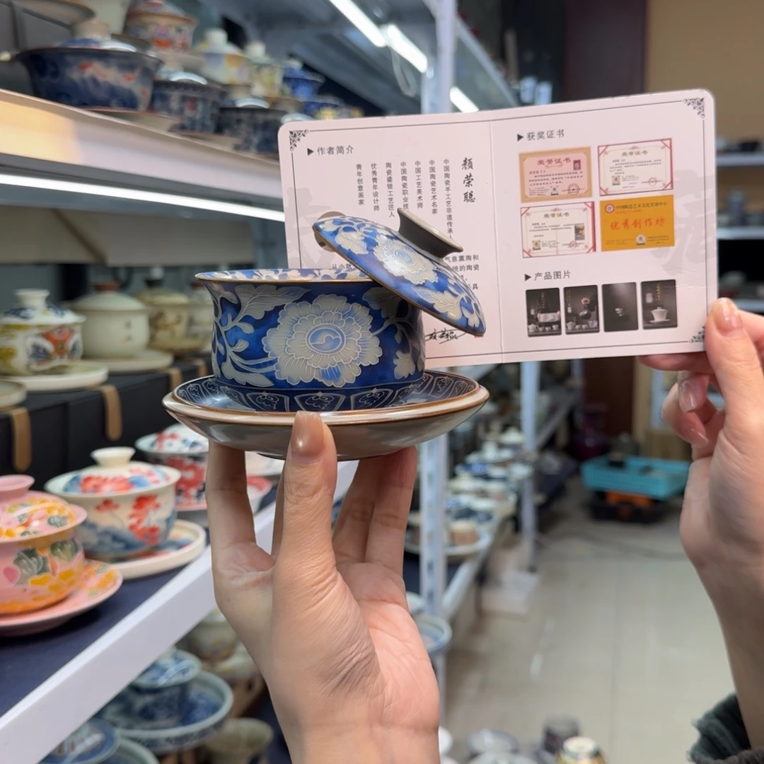 高温高温陶瓷材料等产品