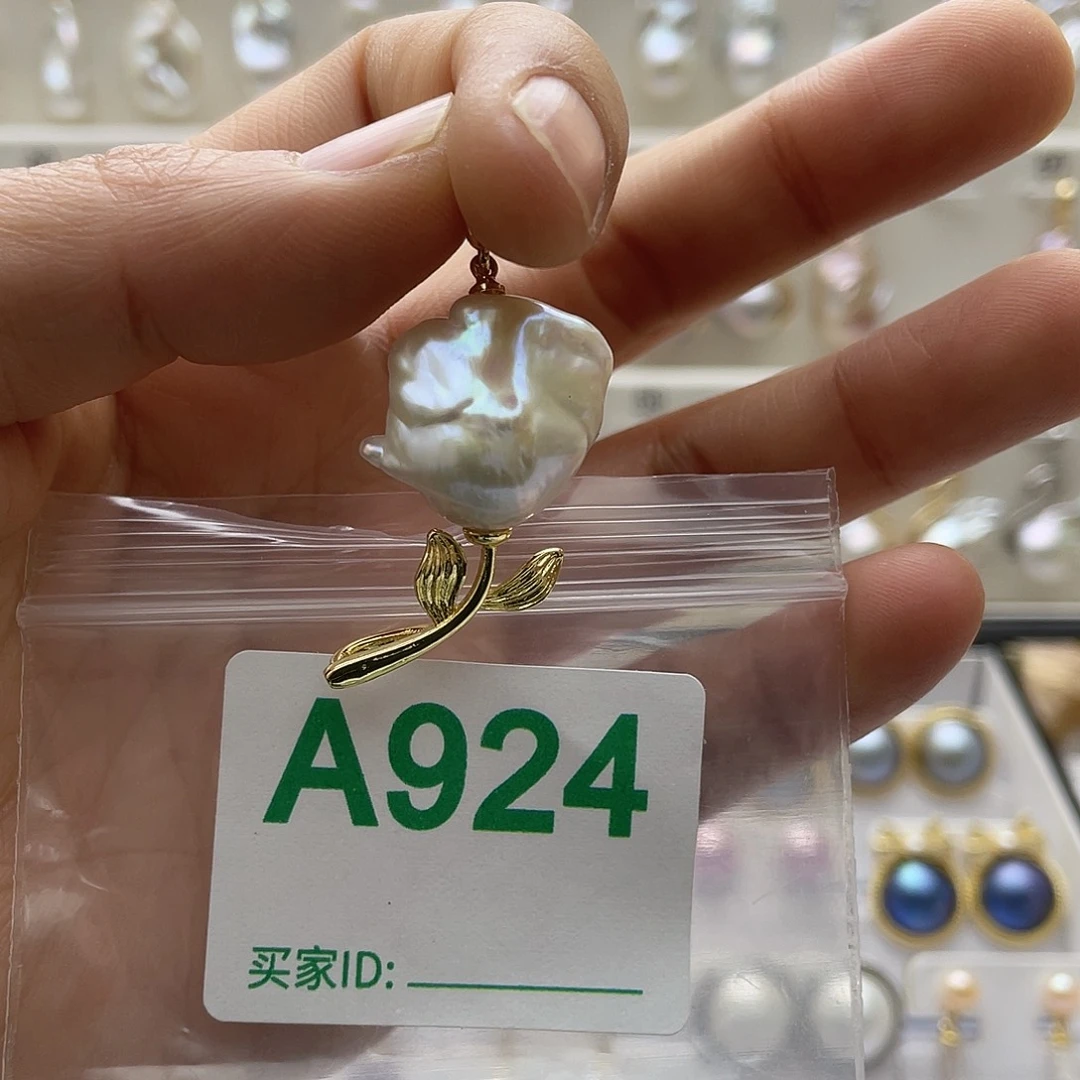 淡水珍珠天然珍珠未镶嵌