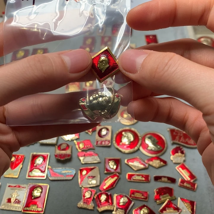 d****远像章像章像章章