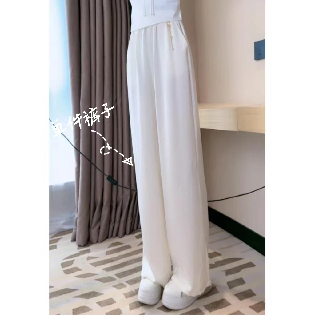 Ling【天丝凉裤】垂感直筒裤冰感显瘦纯色高腰时尚休闲春夏薄款宽松