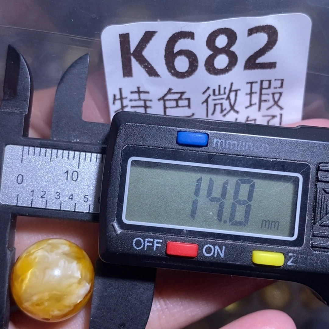 裸石琥珀未镶嵌未镶嵌琥珀蜜蜡裸石