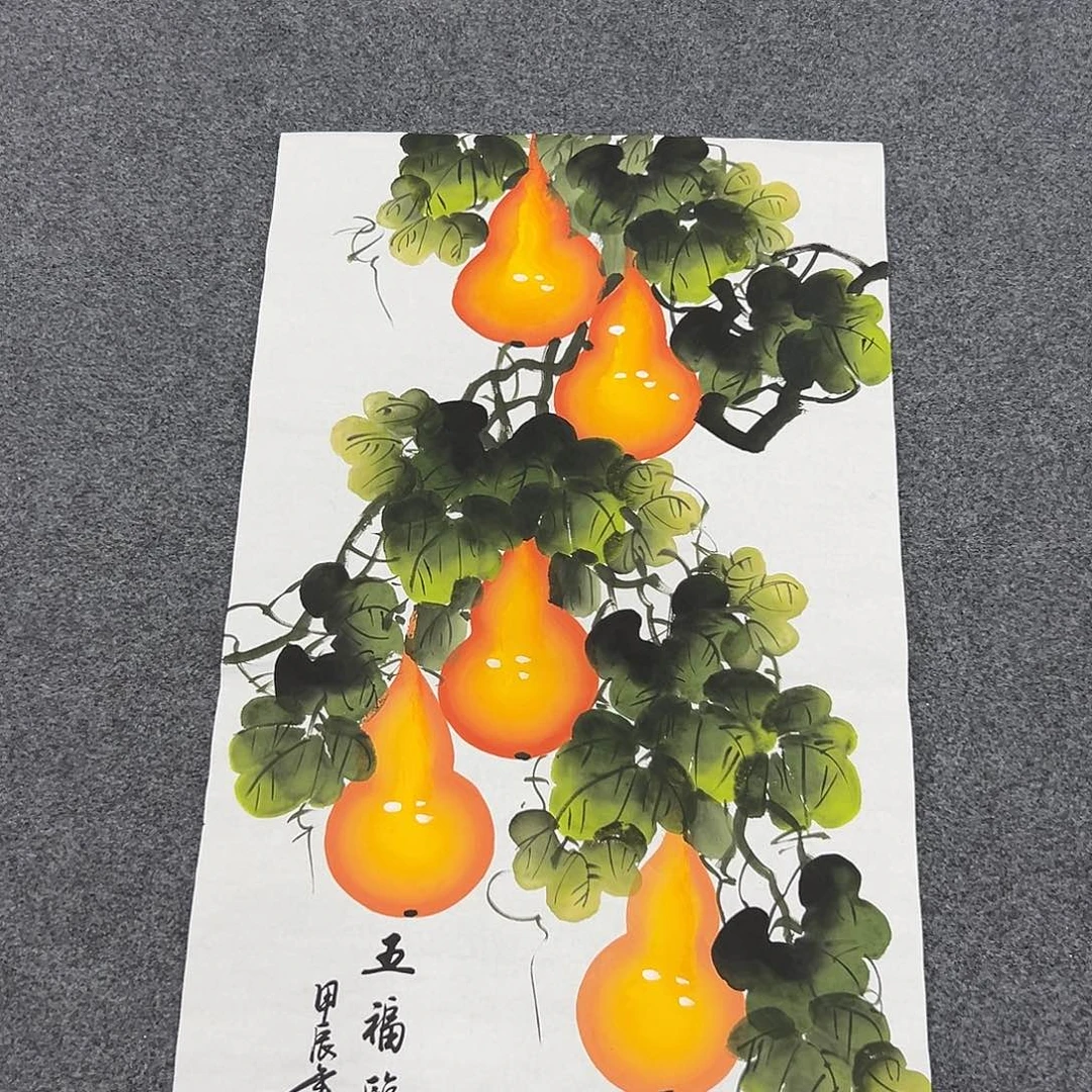 新号开播领福利了