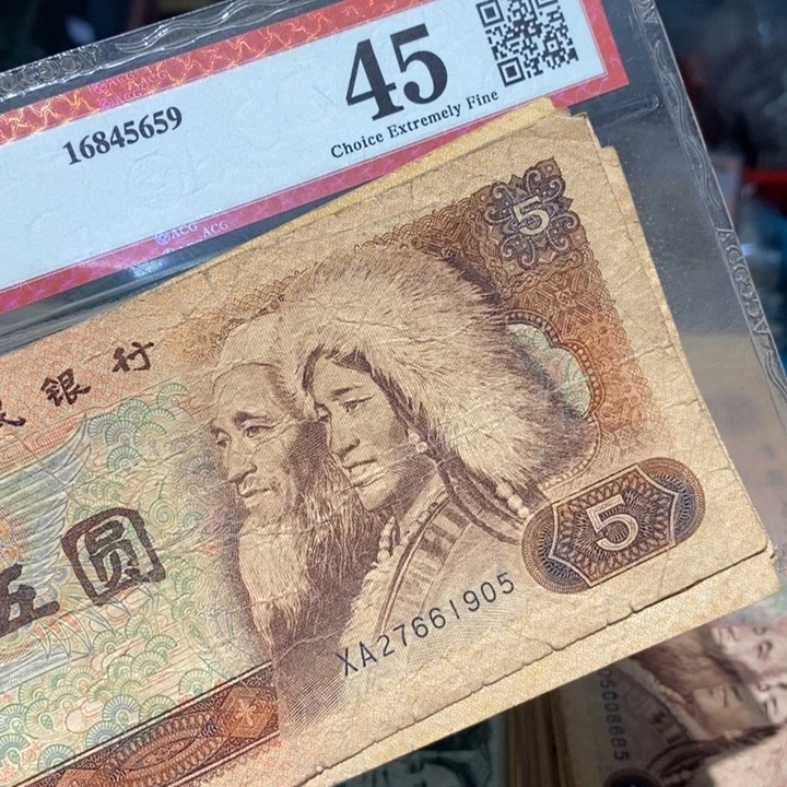 8888888闪购链接10