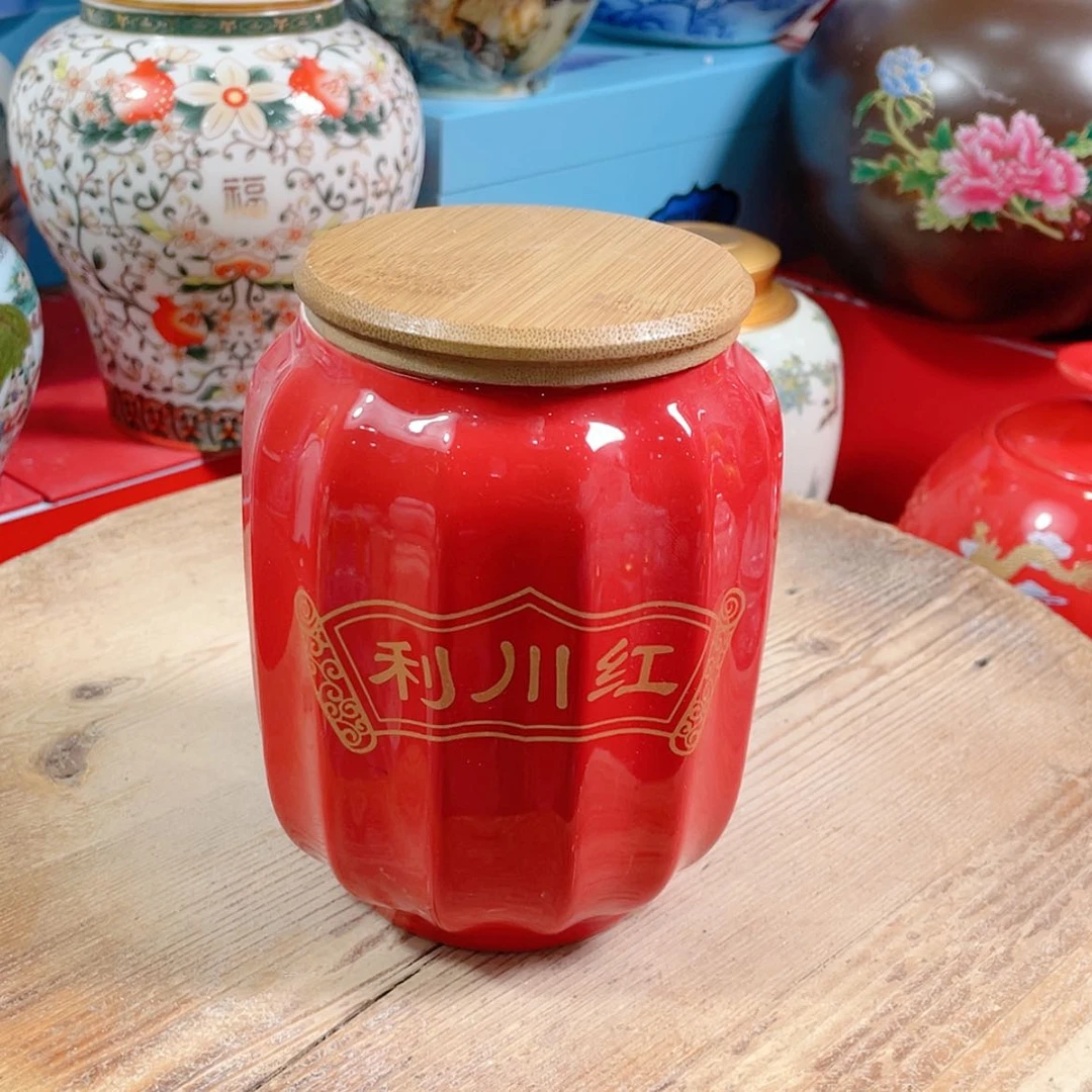 【闪购商品】罐陶瓷茶叶罐密封罐