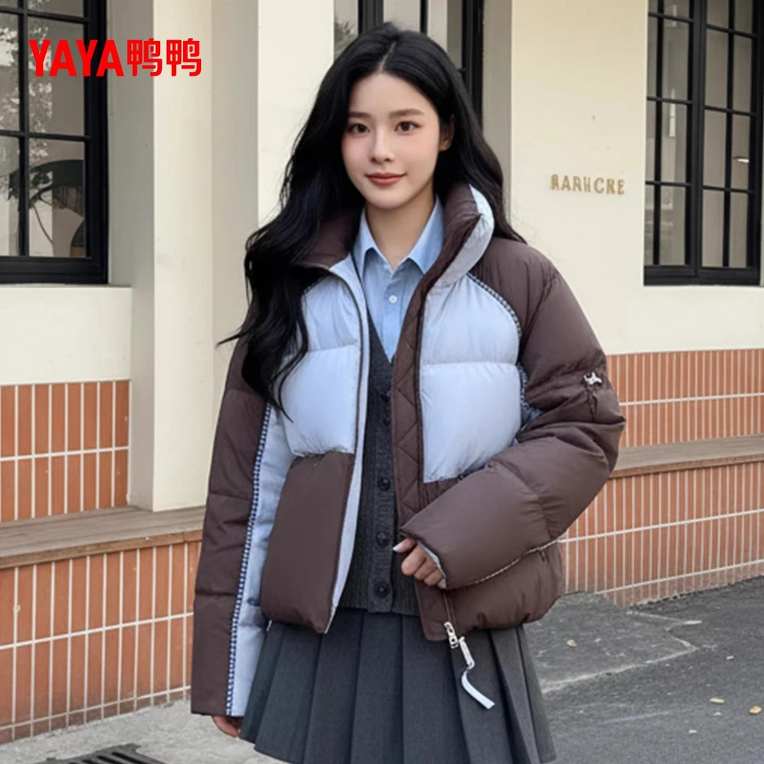 鸭鸭小香风羽绒服女士2025冬季新品短款立领加厚保暖撞色鸭绒外套