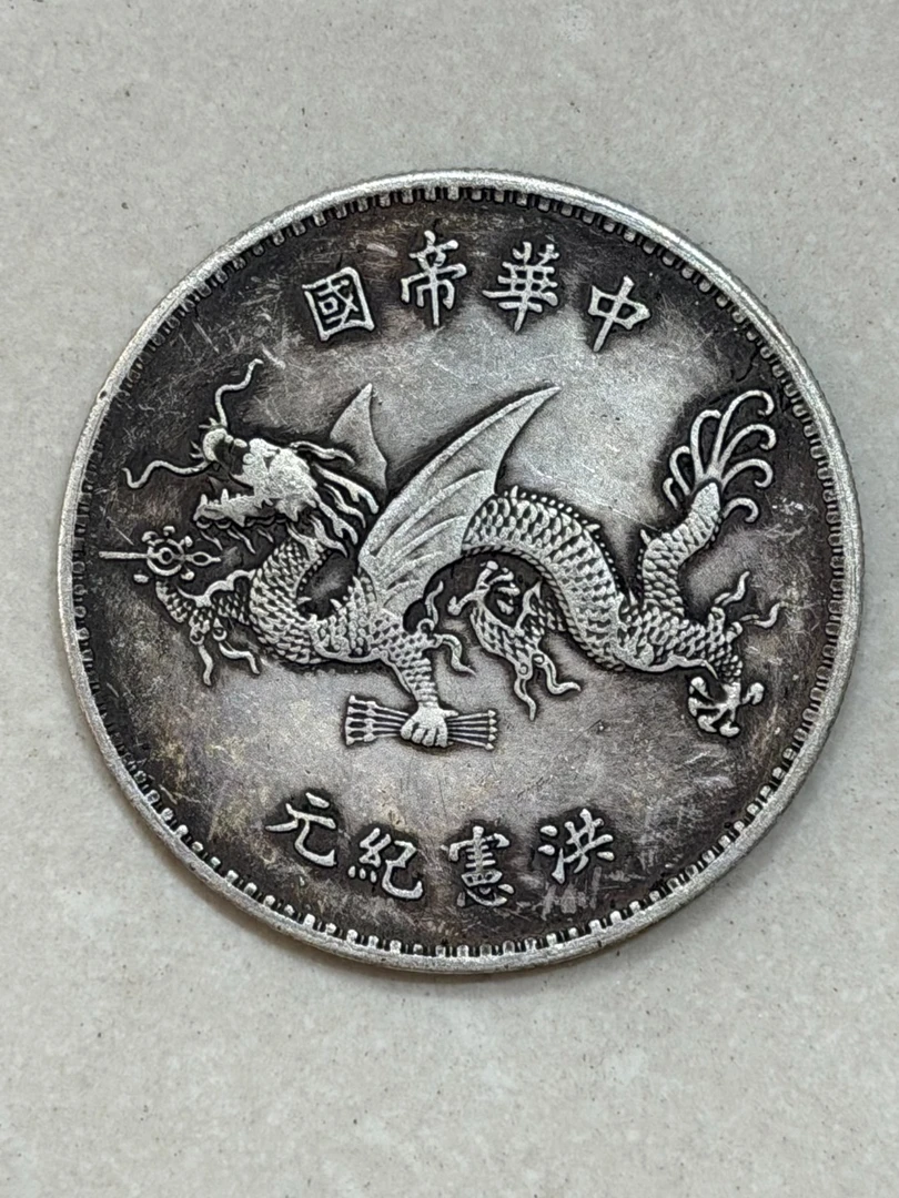 A093 精选手工摆件现代仿古复古工艺摆件