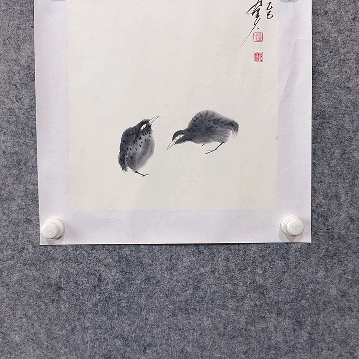 国画3333333333333333333333333