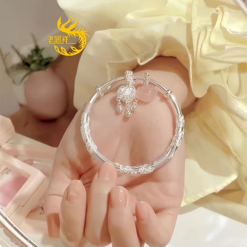 老凰祥繁花似锦纯银手镯女s999足银镯子平安锁送女友七夕生日礼物